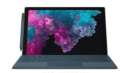 青云谱从 Mac 切换到 Microsoft Surface